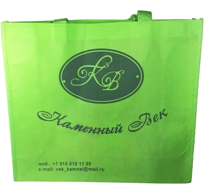 Bolso de ultramarinos reutilizable de encargo verde no tejido con la manija 35×31.3×10.9 cm del tubo